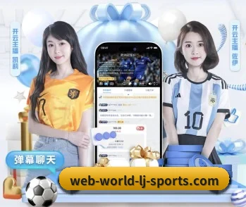乐竞体育app下载的故事 - 体育资讯内容服务