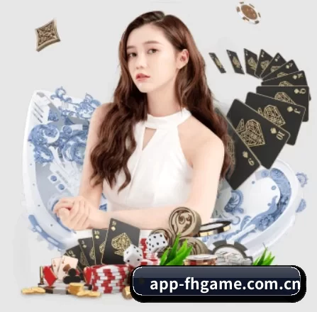 乐竞体育app下载 APP