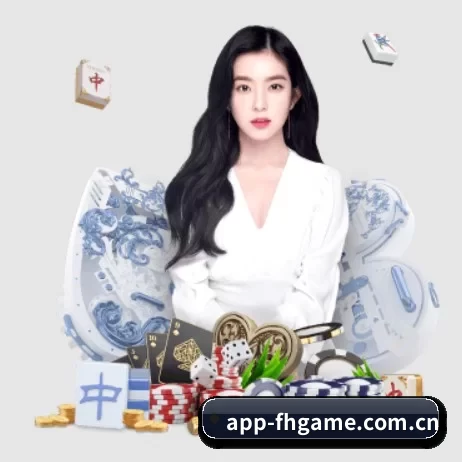 乐竞体育app下载 APP 界面